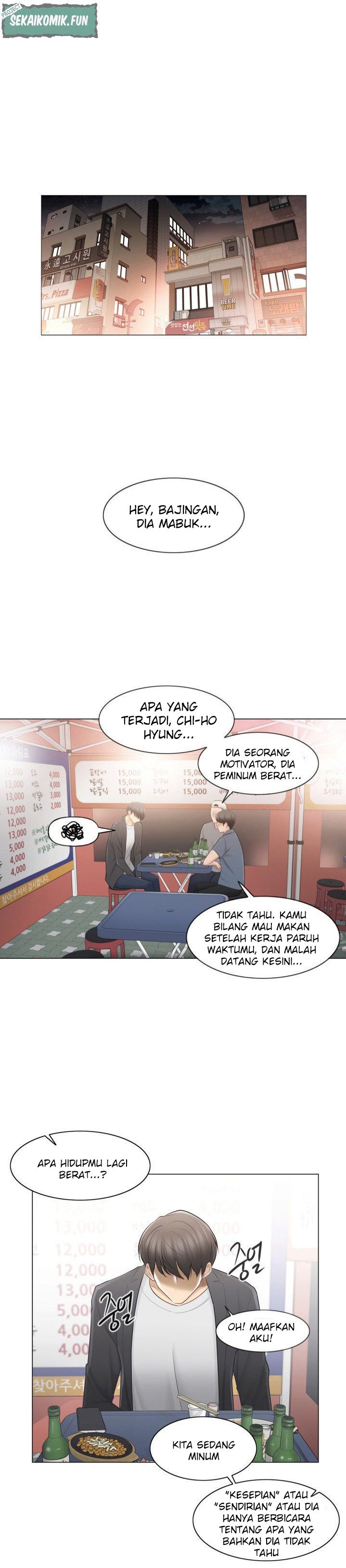 Touch to Unlock - Chapter 69 11