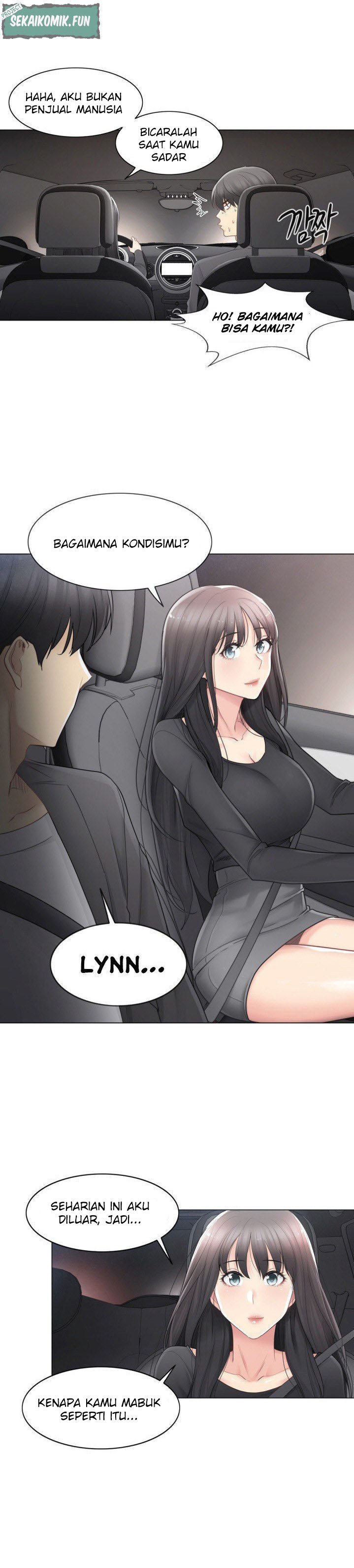 Touch to Unlock - Chapter 69 16