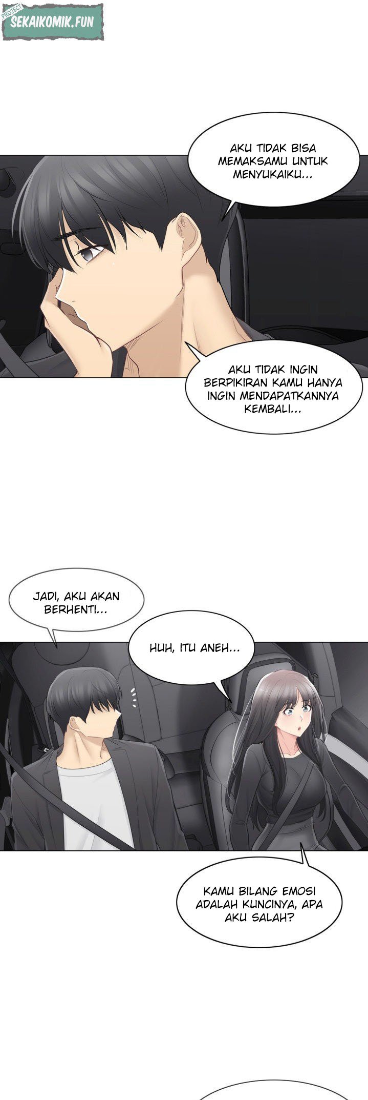 Touch to Unlock - Chapter 69 22