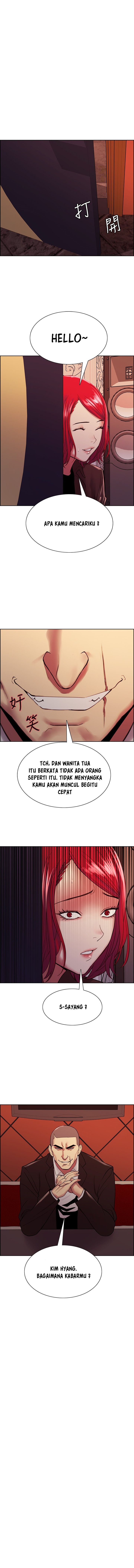 The Runaway Family - Chapter 69 2