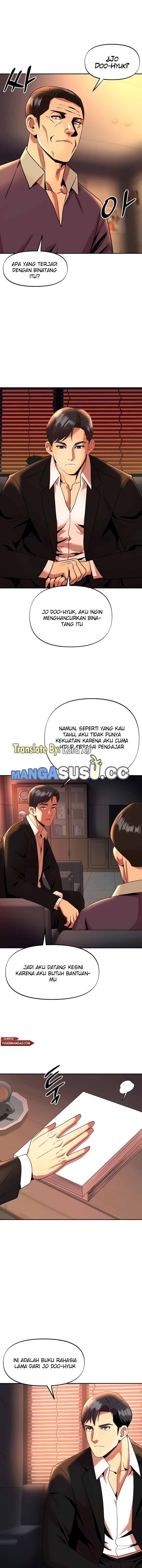 My Young Married Teacher - Chapter 41 8