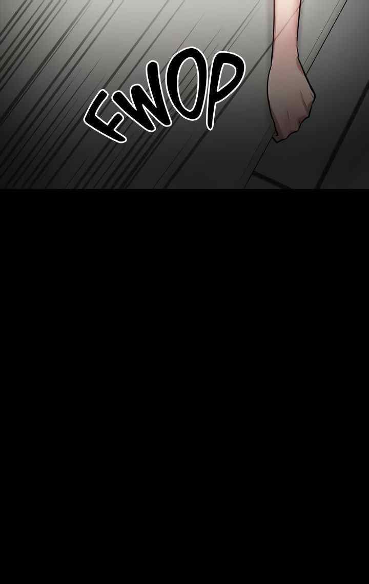 Are You Just Going To Watch - Chapter 41 41