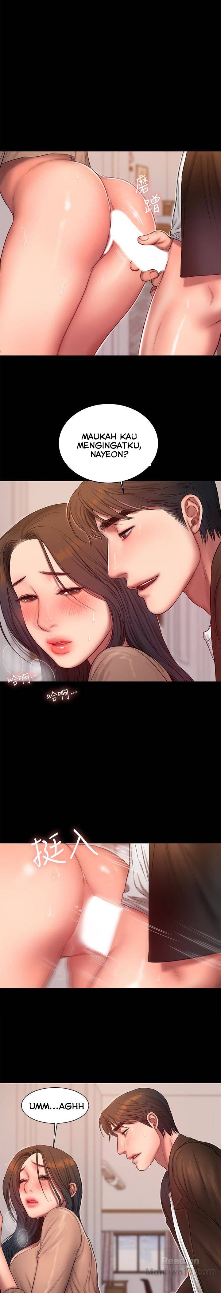 Run Away - Chapter 41 15