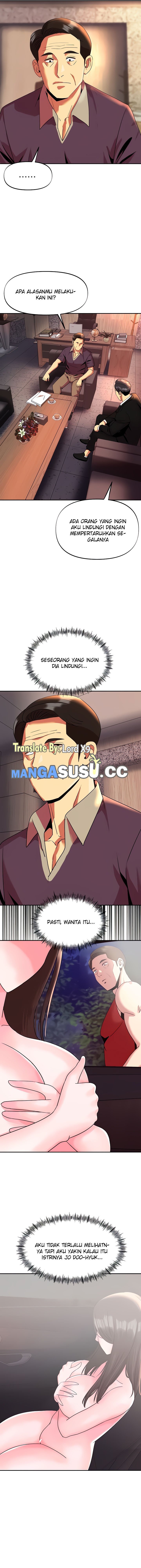 My Young Married Teacher - Chapter 41 11