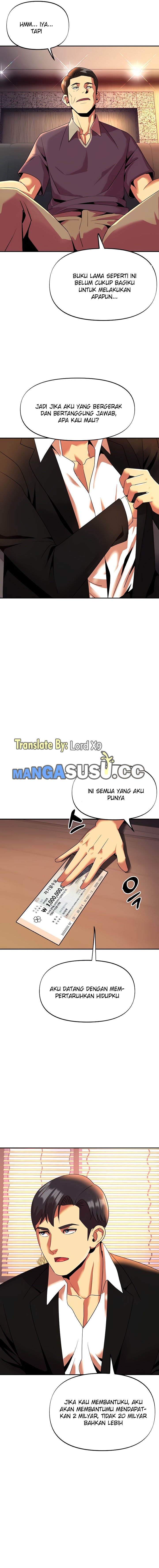 My Young Married Teacher - Chapter 41 10