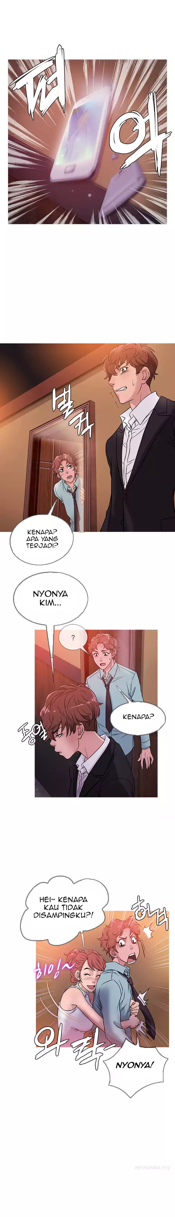 Heaven (Onion) - Chapter 41 11