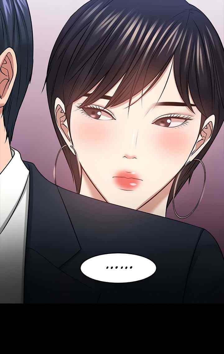 Are You Just Going To Watch - Chapter 41 10