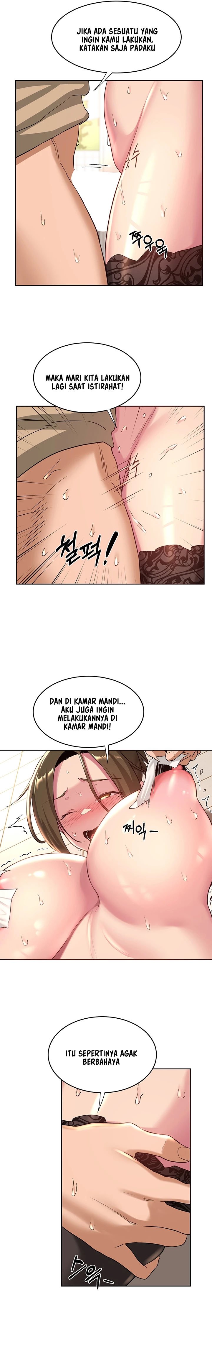 Sextudy Group - Chapter 41 16
