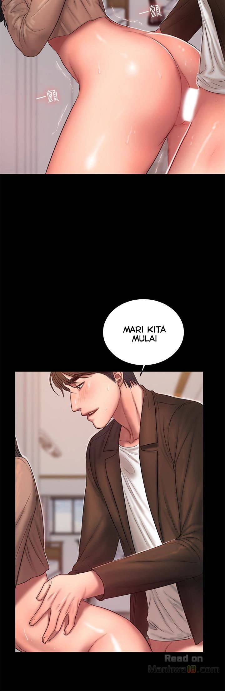 Run Away - Chapter 41 16