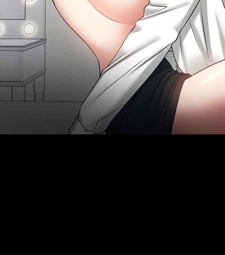 Are You Just Going To Watch - Chapter 41 48