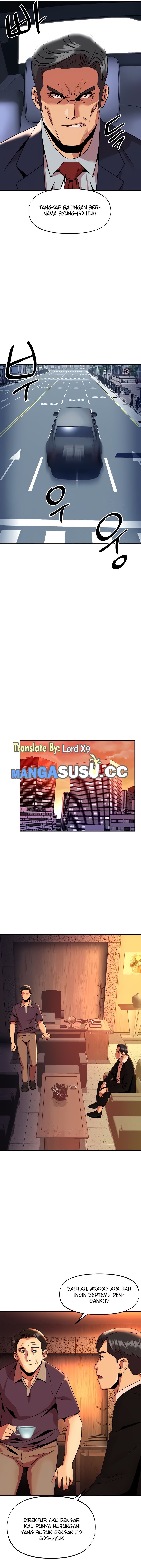 My Young Married Teacher - Chapter 41 7
