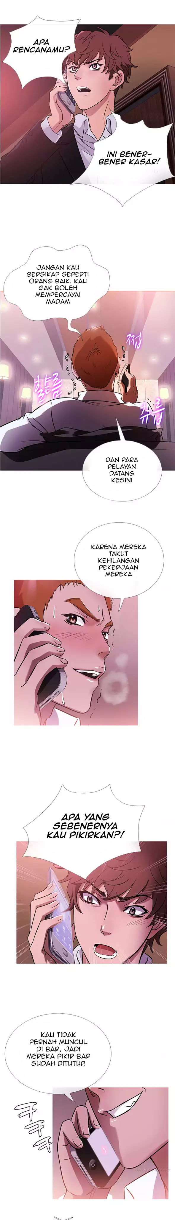 Heaven (Onion) - Chapter 41 7