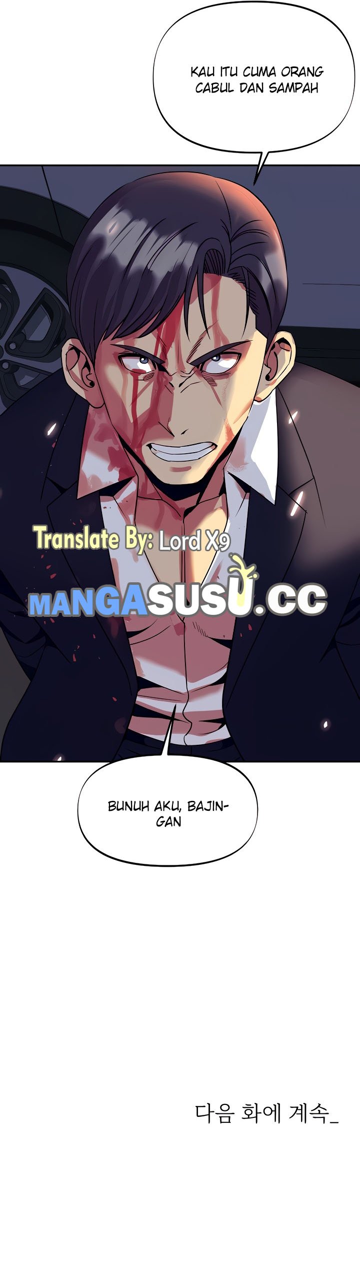 My Young Married Teacher - Chapter 41 17