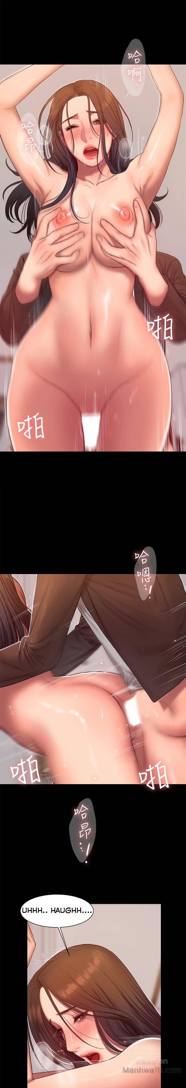 Run Away - Chapter 41 20