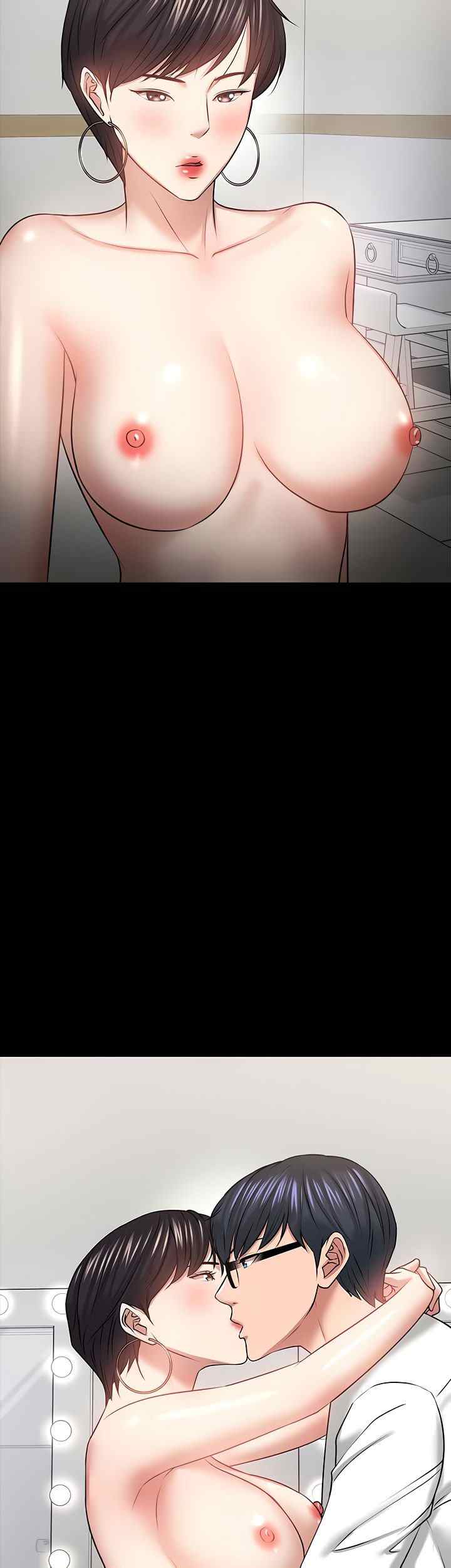 Are You Just Going To Watch - Chapter 41 47
