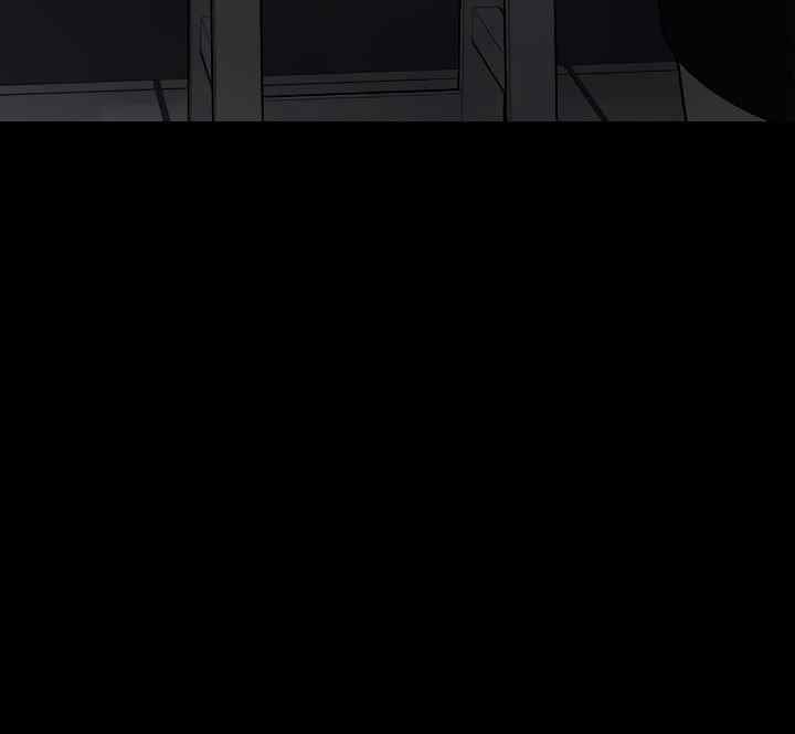 Are You Just Going To Watch - Chapter 41 14