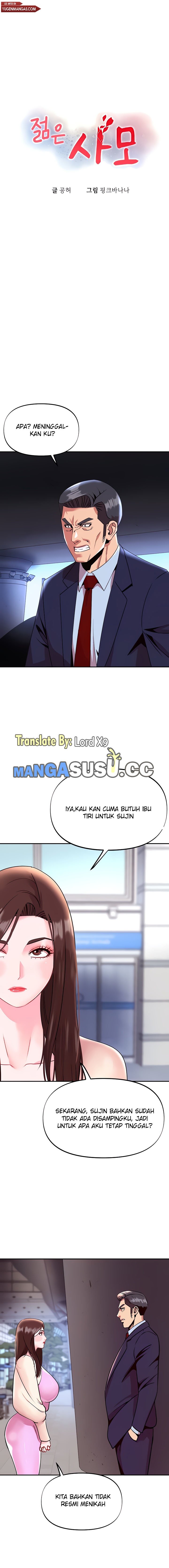 My Young Married Teacher - Chapter 41 2