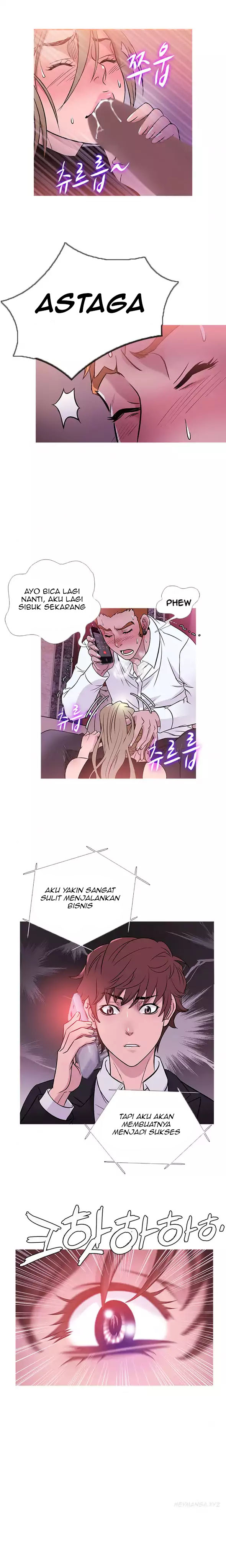 Heaven (Onion) - Chapter 41 9