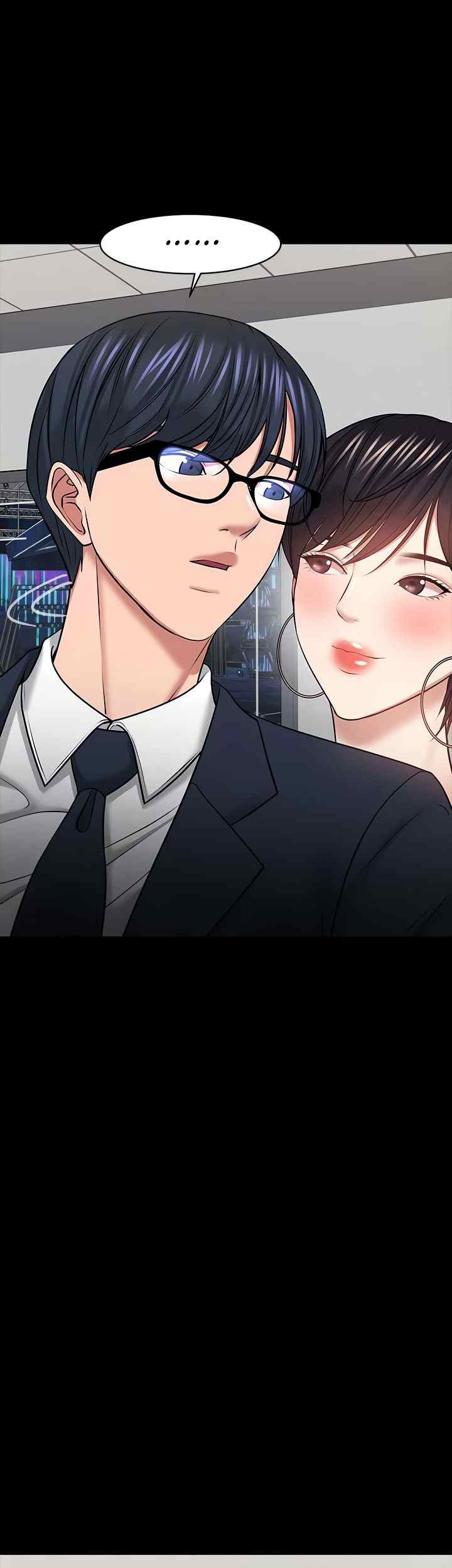 Are You Just Going To Watch - Chapter 41 15