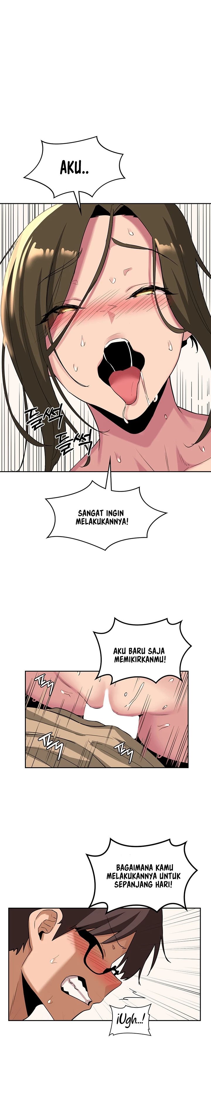 Sextudy Group - Chapter 41 18