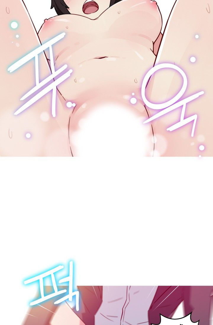 She Has Three Flavors - Chapter 35 12