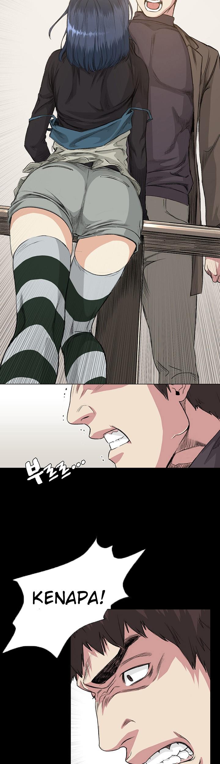 By Chance - Chapter 35 15