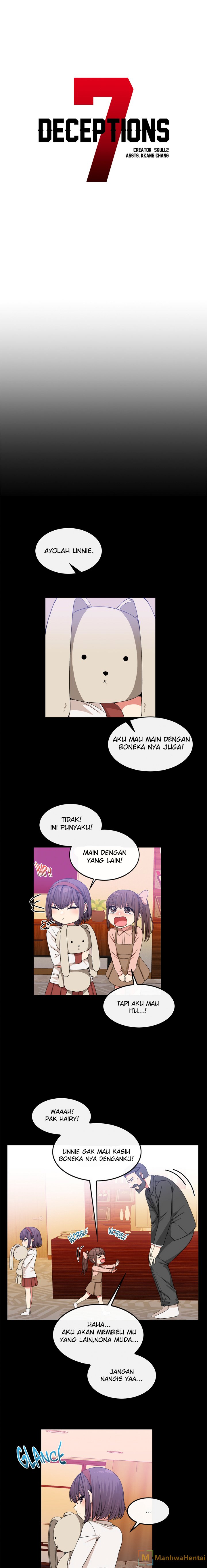 Deceptions (skull2) - Chapter 35 6
