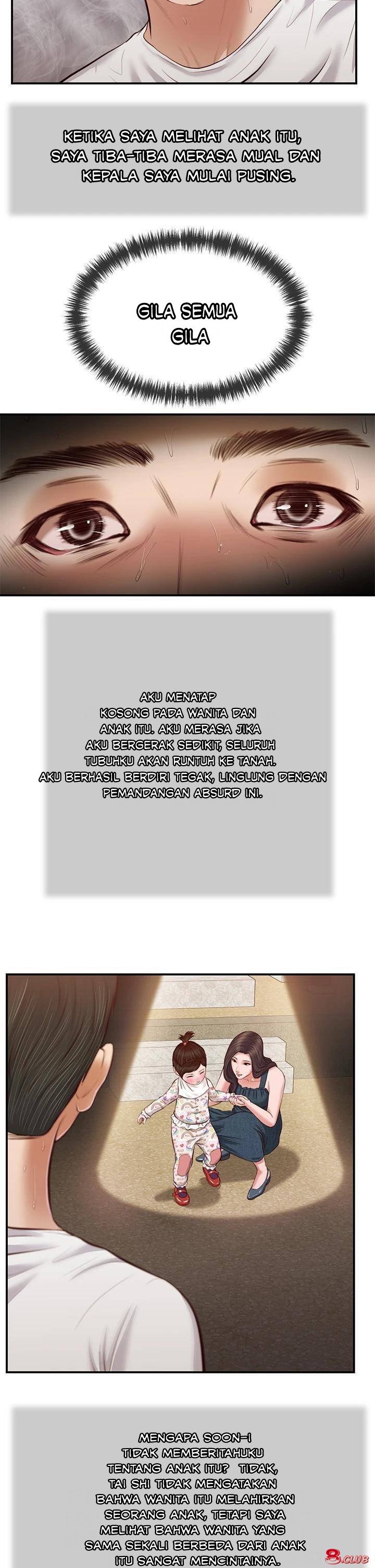 Concubine - Chapter 35 9