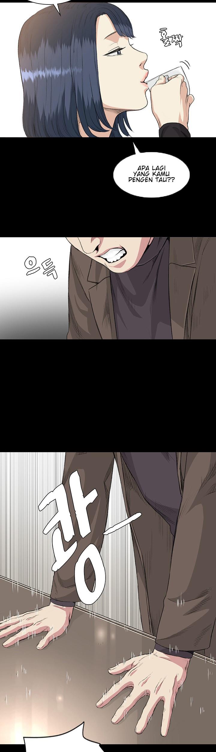By Chance - Chapter 35 10