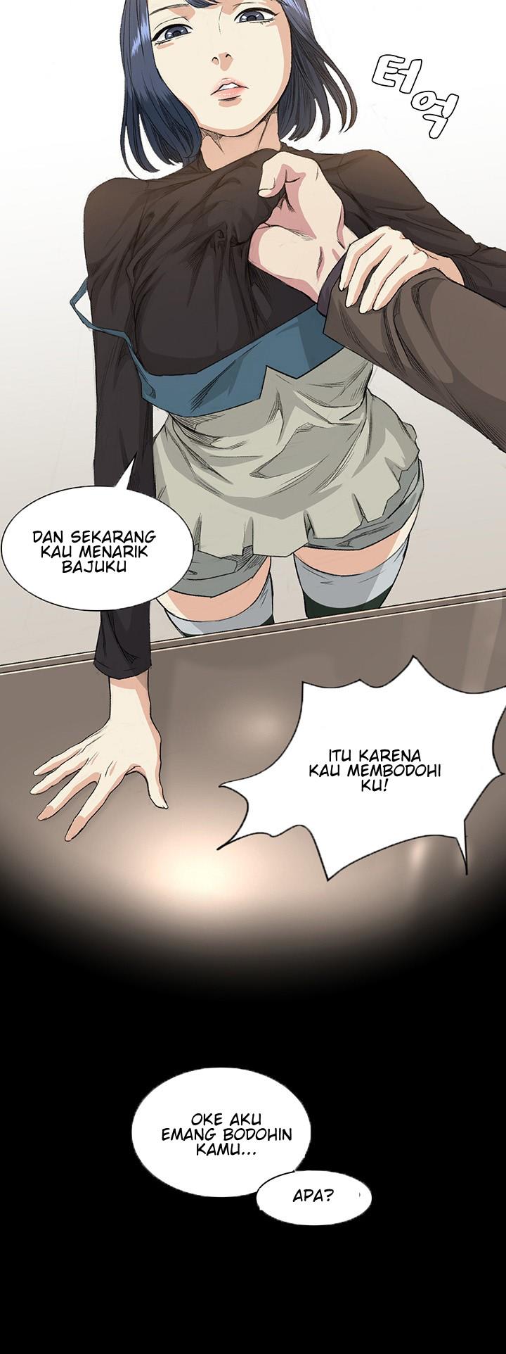By Chance - Chapter 35 17