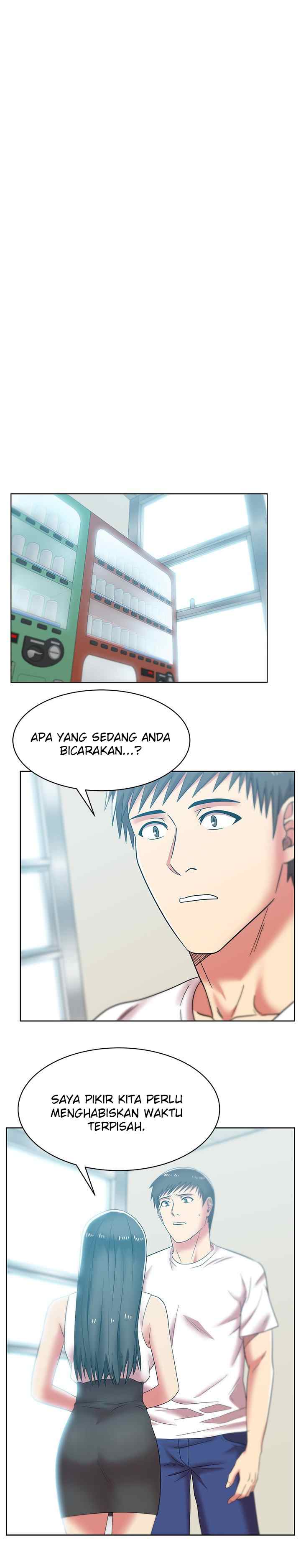 Wife&#8217;s Friend - Chapter 35 21