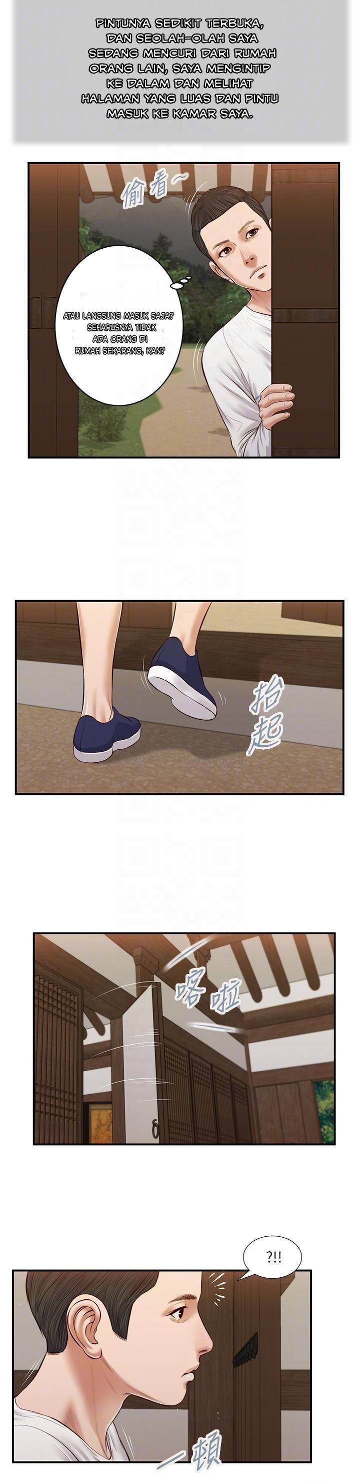 Concubine - Chapter 35 6