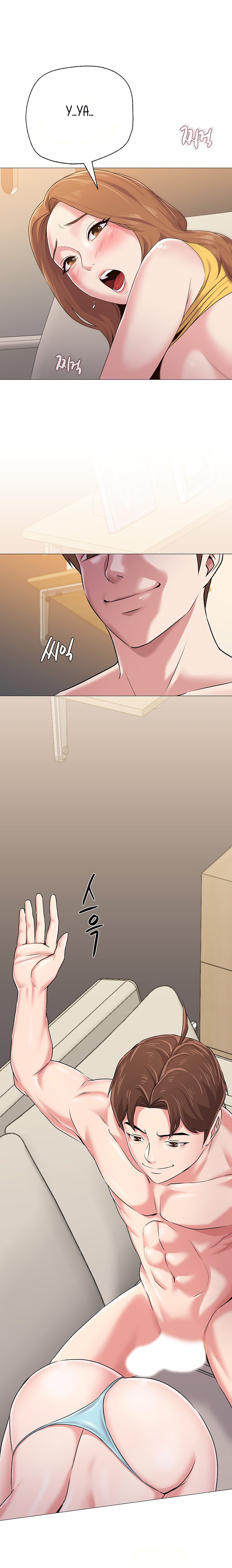Sexual Teacher - Chapter 35 14