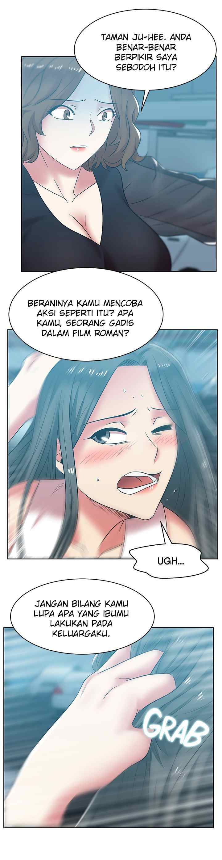 Wife&#8217;s Friend - Chapter 35 17