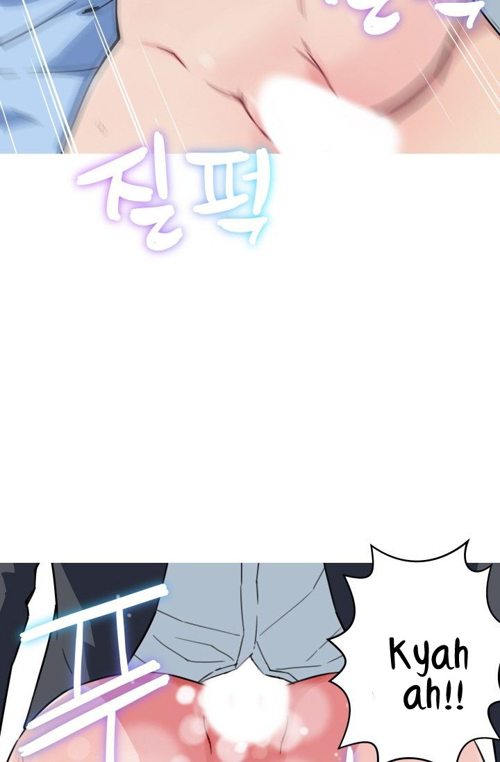 She Has Three Flavors - Chapter 35 17