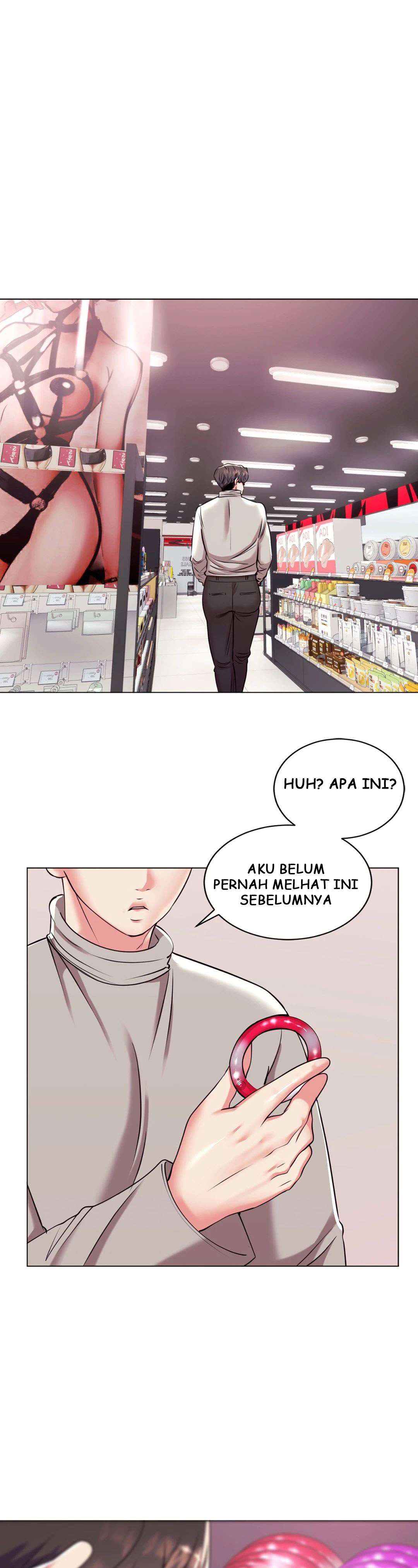 Toys Store - Chapter 35 44