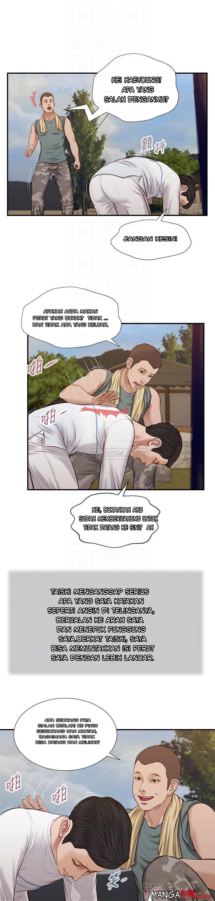 Concubine - Chapter 35 18