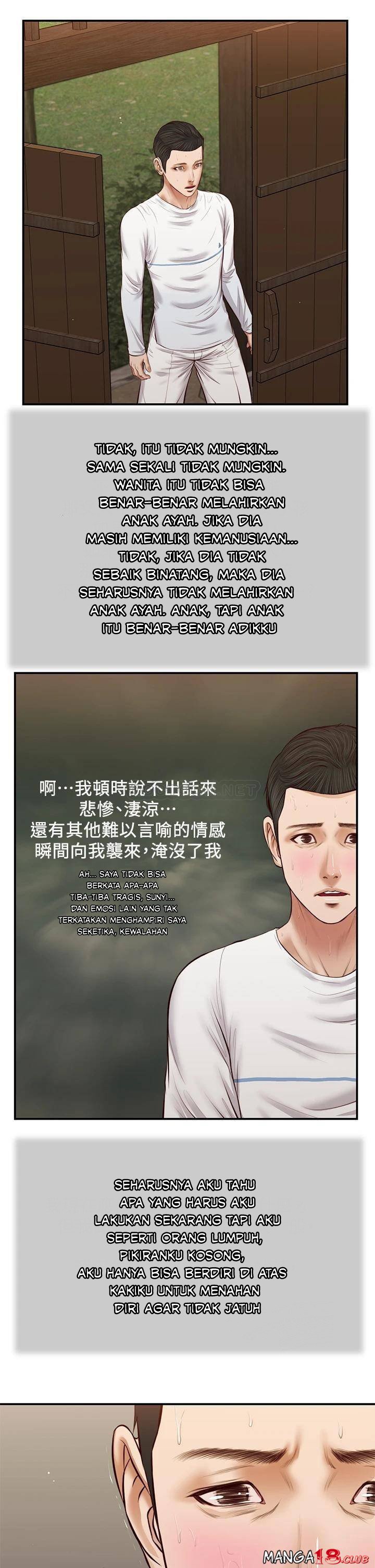 Concubine - Chapter 35 11