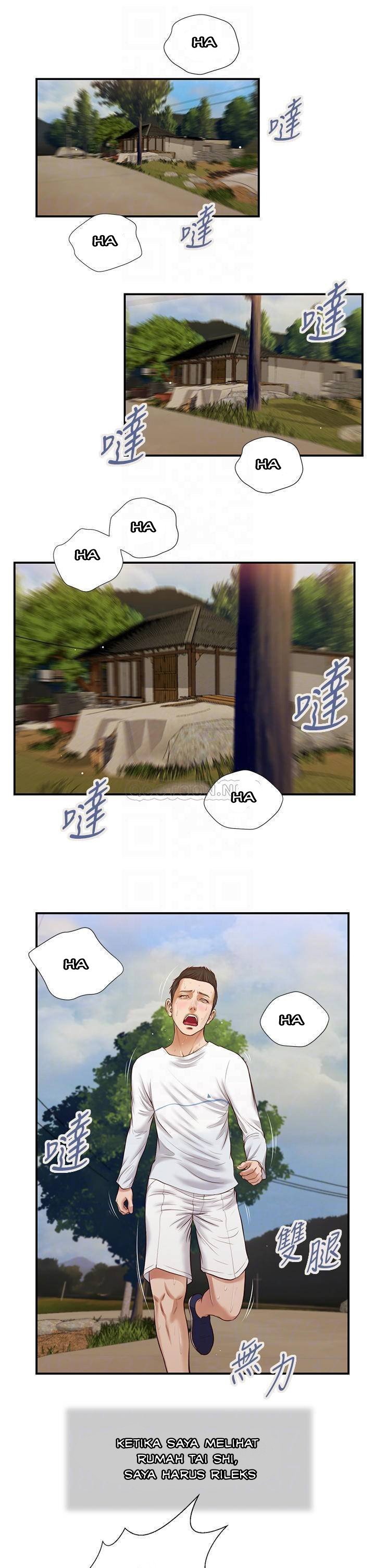 Concubine - Chapter 35 16