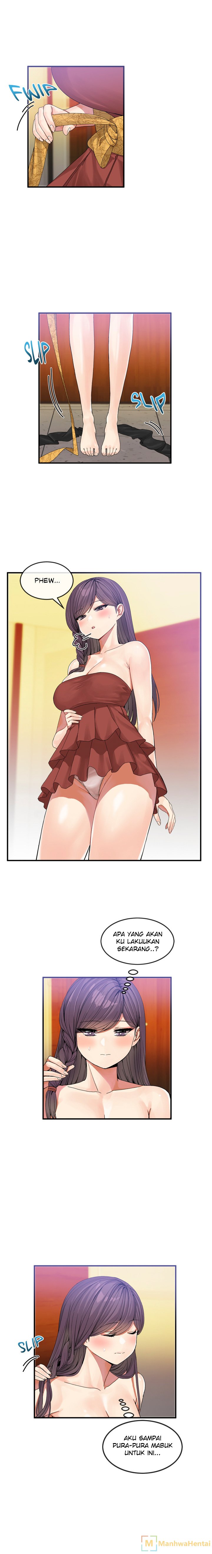 Deceptions (skull2) - Chapter 35 3