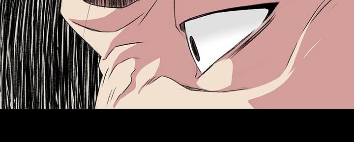 By Chance - Chapter 35 13
