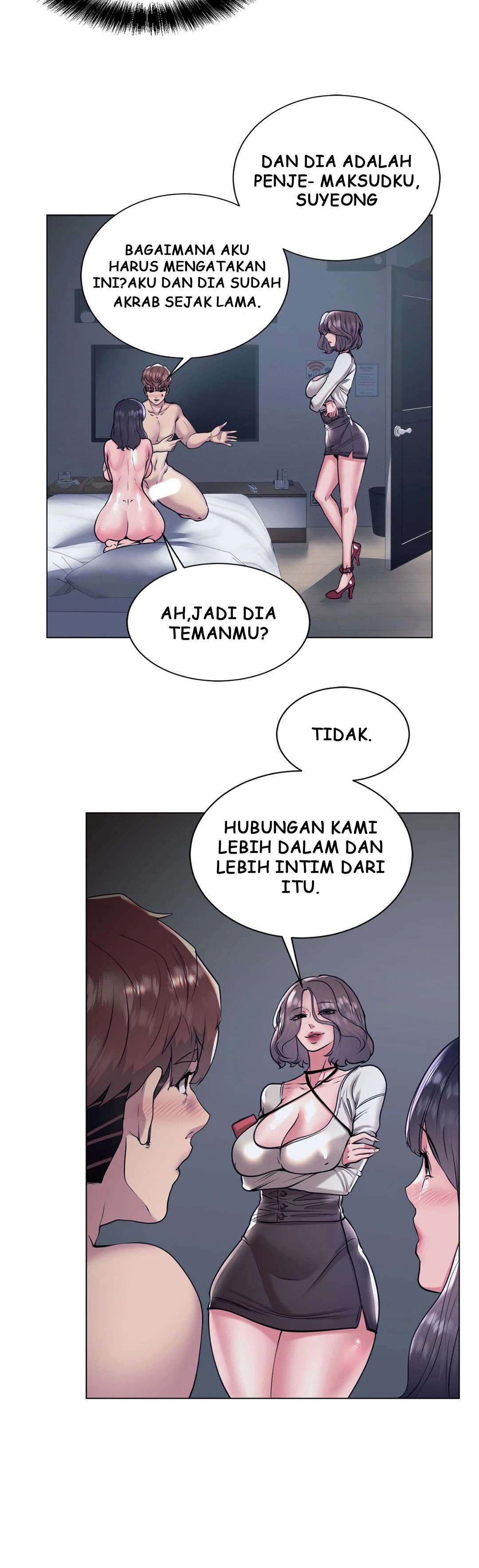 Toys Store - Chapter 35 11