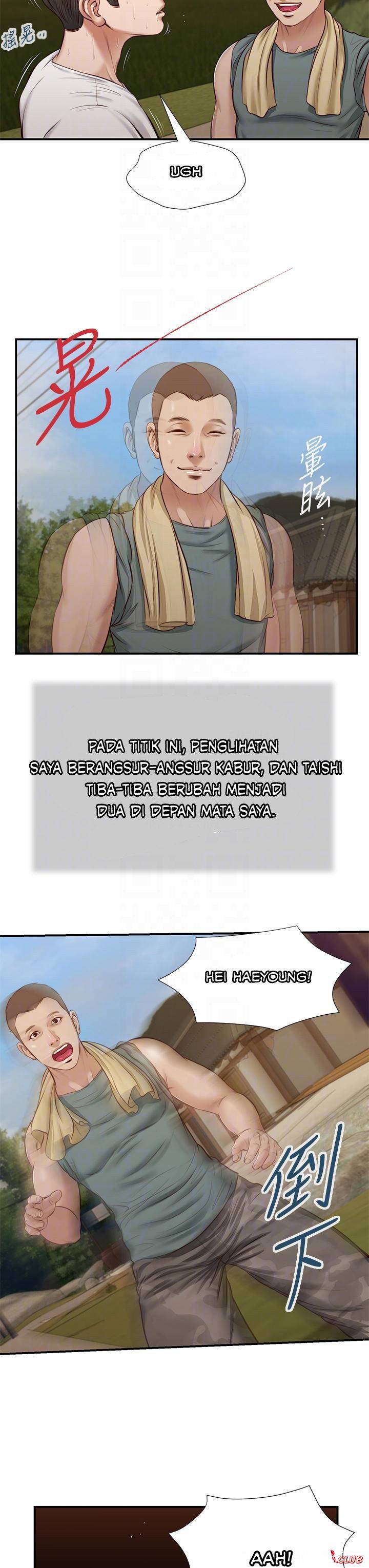 Concubine - Chapter 35 20