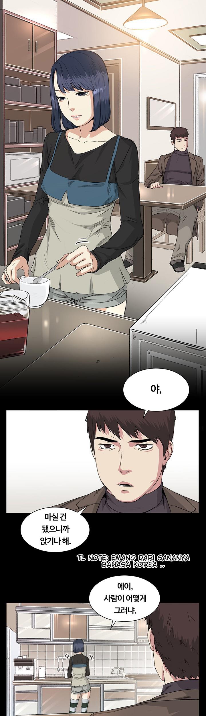 By Chance - Chapter 35 2