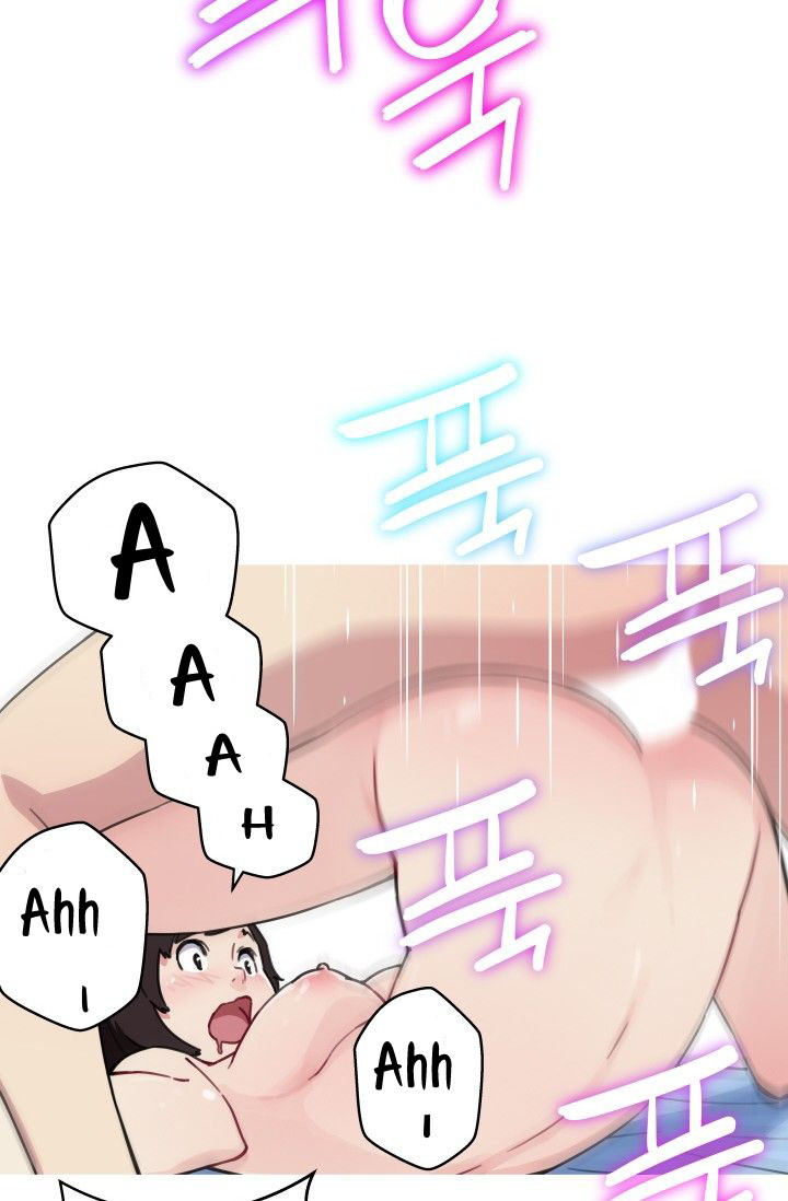 She Has Three Flavors - Chapter 35 15