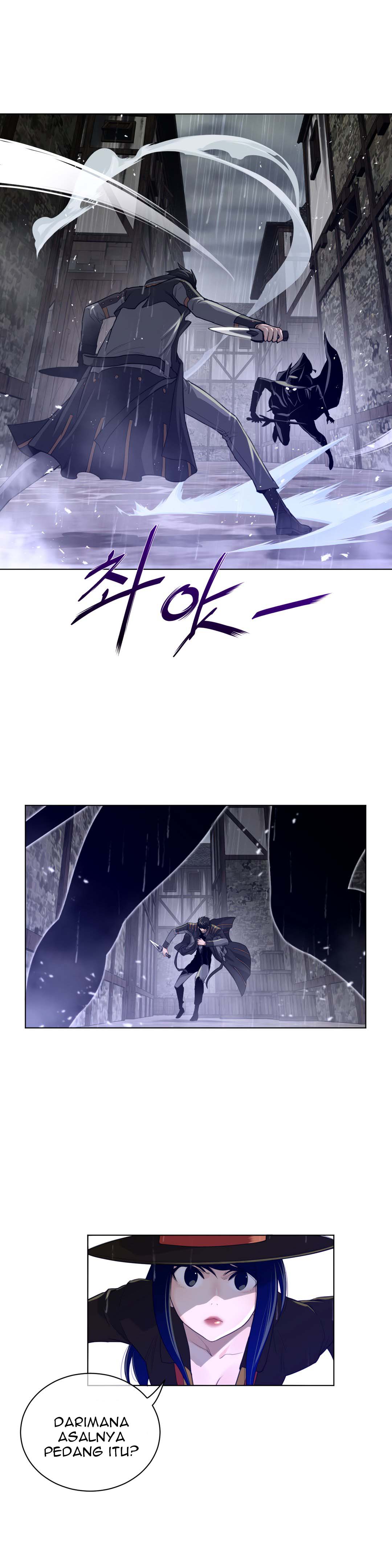 Perfect Half - Chapter 74 17