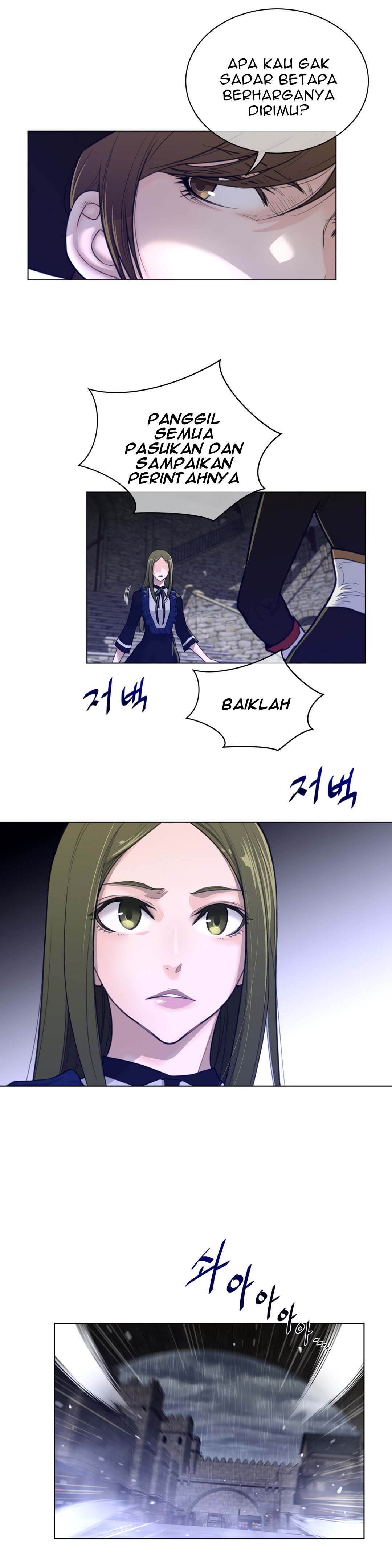 Perfect Half - Chapter 74 9