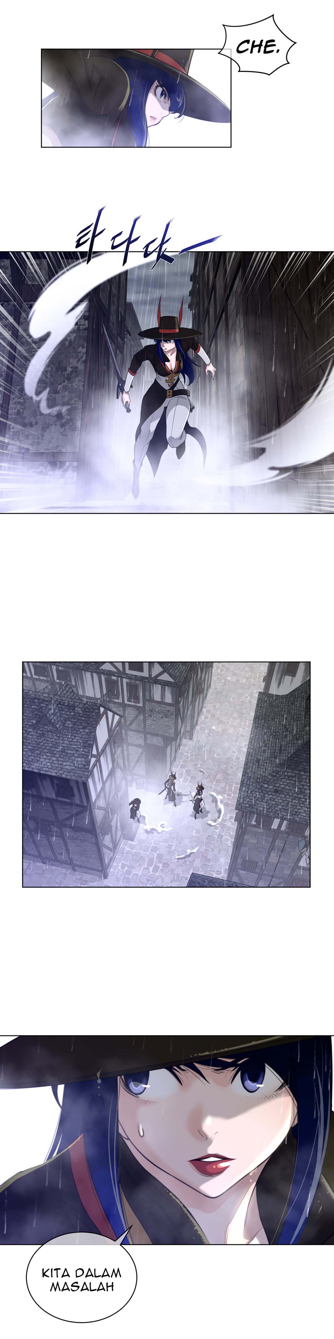 Perfect Half - Chapter 74 23