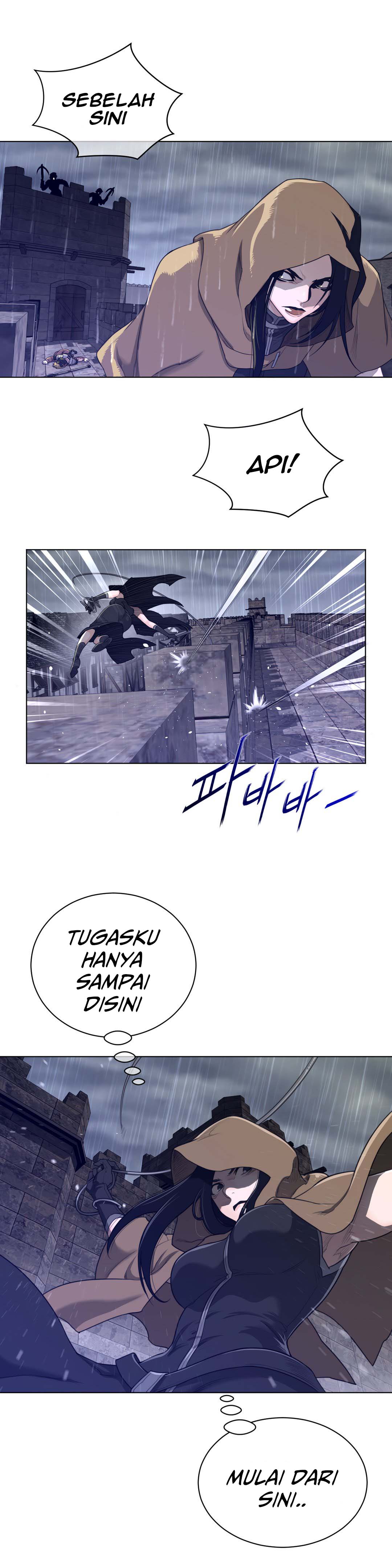 Perfect Half - Chapter 74 12