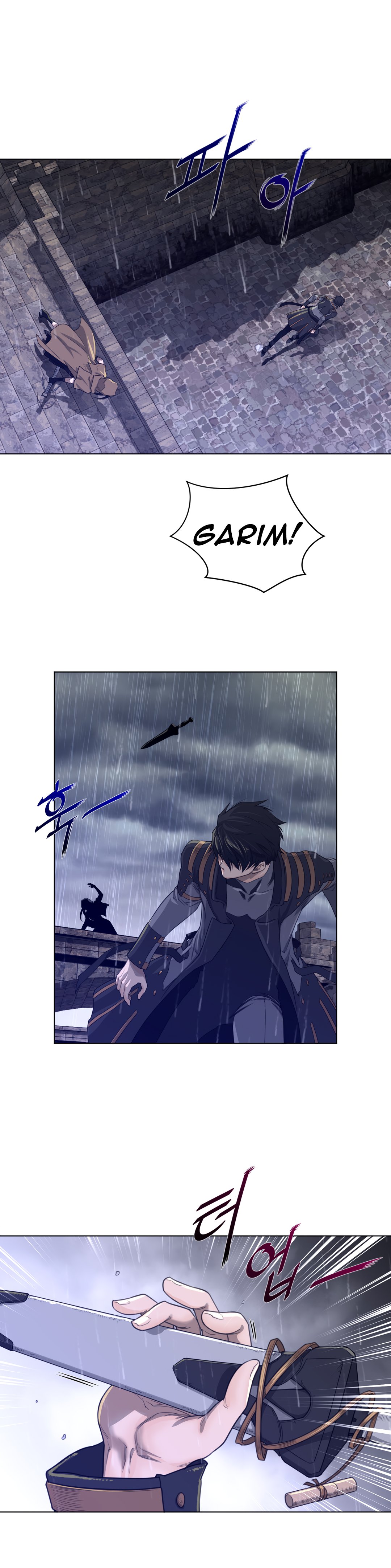 Perfect Half - Chapter 74 10